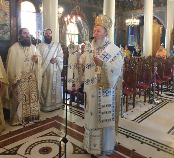 Εικόνα Ανάρτησης